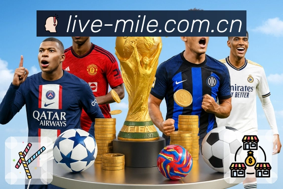 米乐 体育赛事与数据服务平台